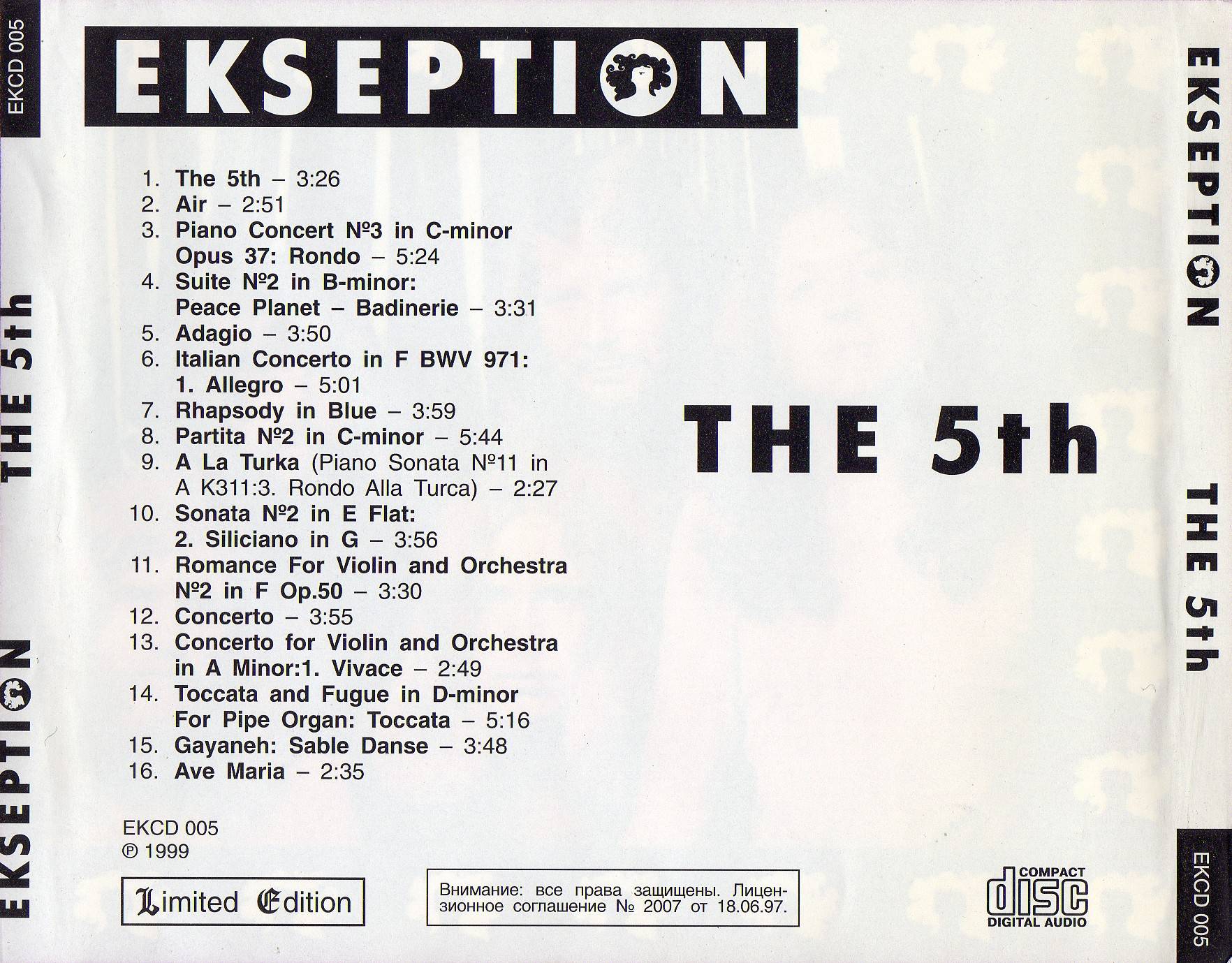 Ekseption The 5th : Back